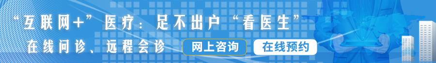 男人的大鸡巴插进女人的大屁股里国产AV